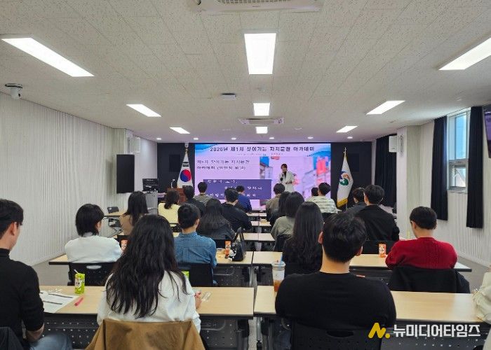 성산구 신규직원 대상, 자치분권 아카데미 특강 개최
