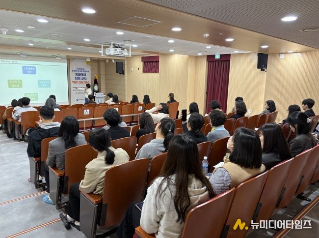10일 세종이음학교에서 운영 된 ‘2026년 유치원 및 초·중·고등학교 통합학급 담당교사 역량강화 연수’ 모습
