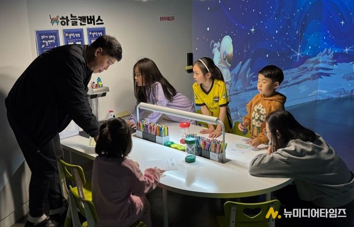 통합 설계 전문가 양성 과정 현장