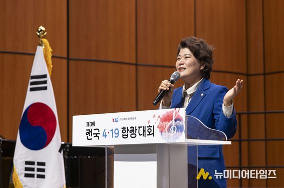 강북구의회 김명희의장