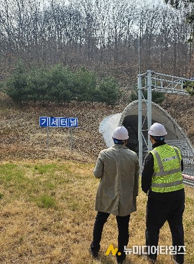 도로시설물 95개소 빈틈없는 점검