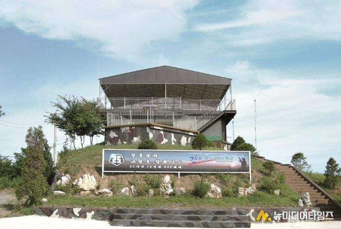 연천군, ‘DMZ 평화의 길 테마노선’ 17일부터 운영