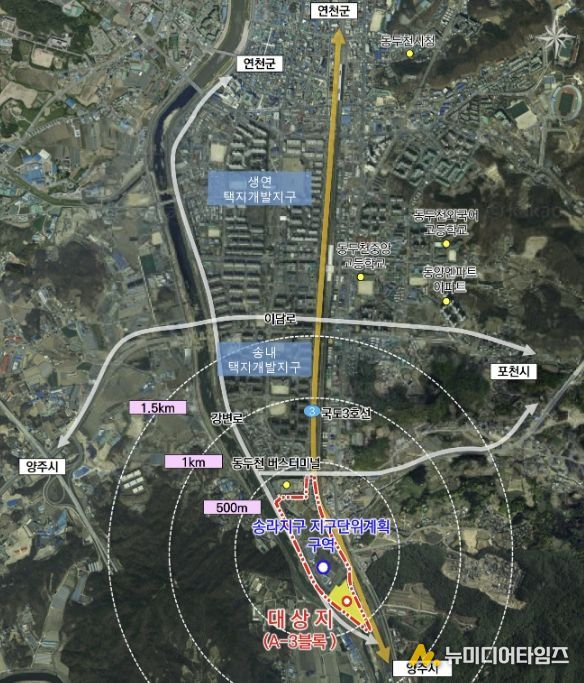 동두천시, 송라지구 지구단위계획 결정(변경) 고시…