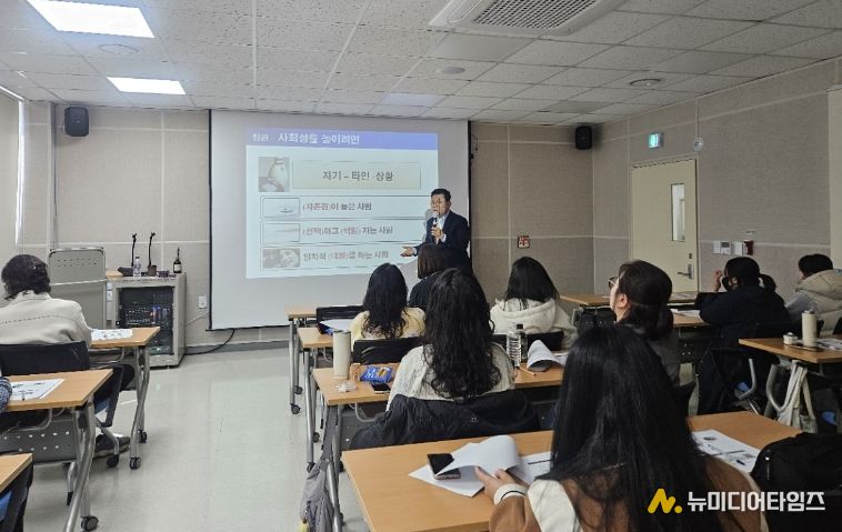 부평구청소년상담복지센터 제1회 부모 교육 실시