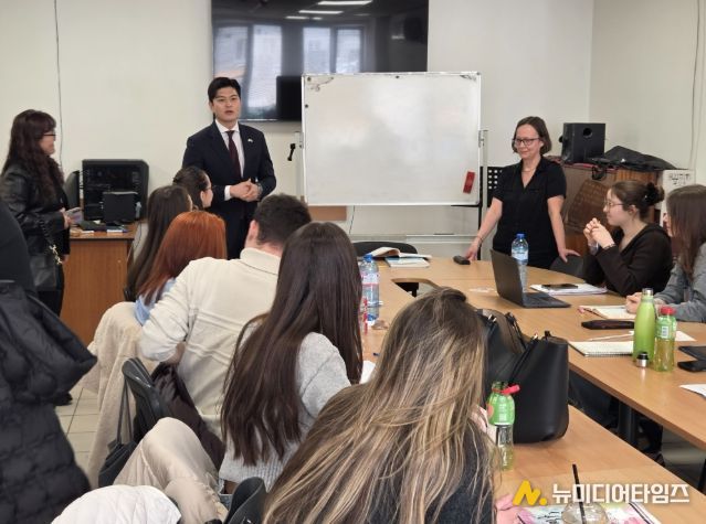 불가리아 소피아대학 한국학과 간담회(2026년 2월)