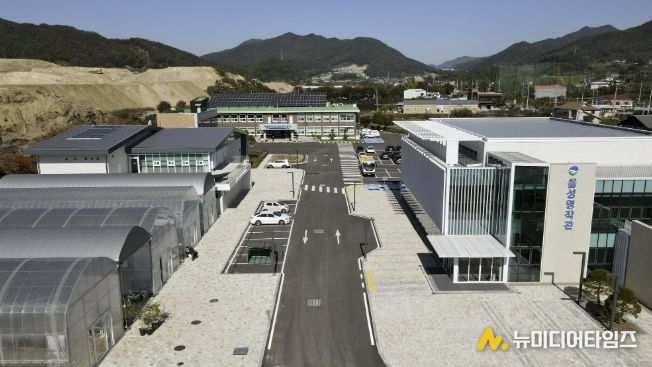 음성군농업기술센터