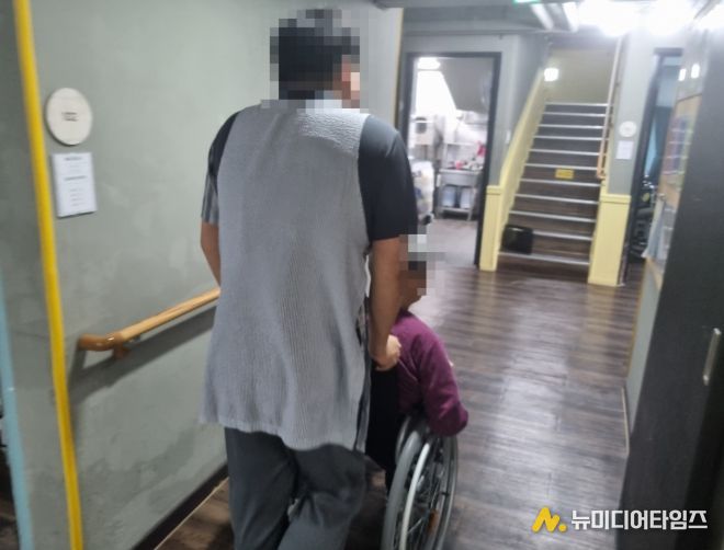 발달장애인 요양보호사 전문교육 수행기관 최종 선정