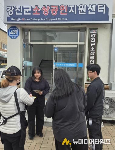 현장 홍보 사진