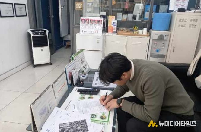 수원시 장안구, 통신·방문판매 일제정비 및 점검 실시