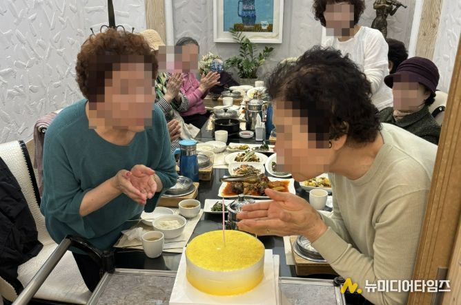 수원시 장안구 정자1동 지역사회보장협의체, 이교수 한정식에서 사랑의 생신상 대접