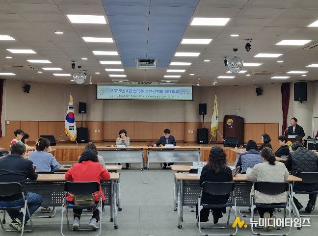 연천군, 마을로 직접 찾아간다…'희망마을 만들기' 설명회 본격 운영