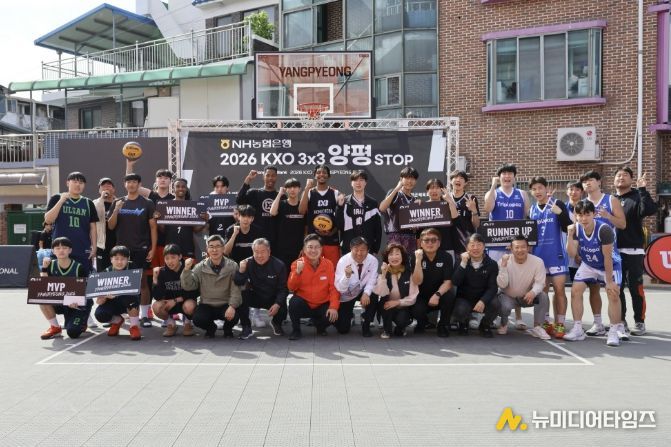 시상식 단체사진