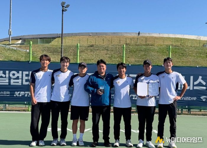 김포시청 테니스팀 선수