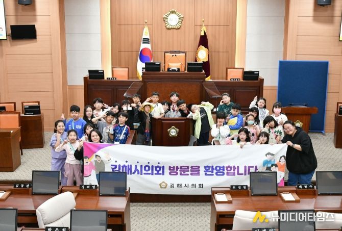 구봉초등학교 학생 대상 의회 견학 프로그램 운영