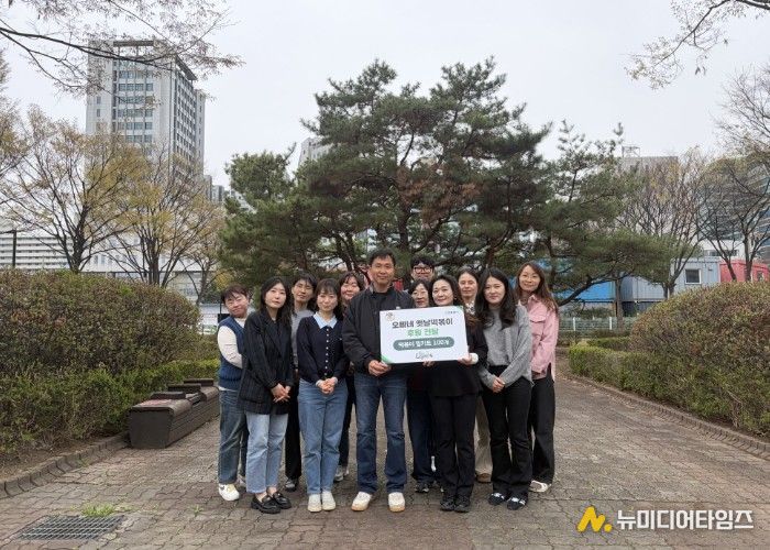 오빠네 옛날 떡볶이 후원물품 전달식