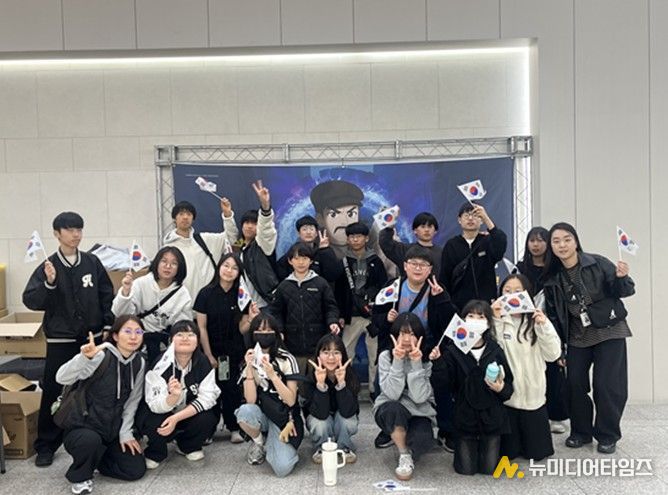 소사청소년센터, 청소년방과후아카데미 역사를 통해 미래를 그리다