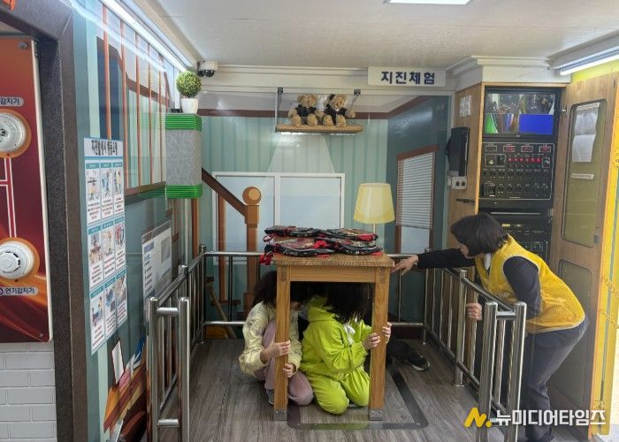 광주 태전초, 이동형 안전체험‘차차’로 배우는 생생한 안전교육 실시