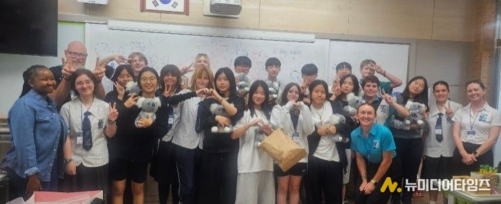 철원교육지원청, 호주 학생 학교 방문의 날 운영