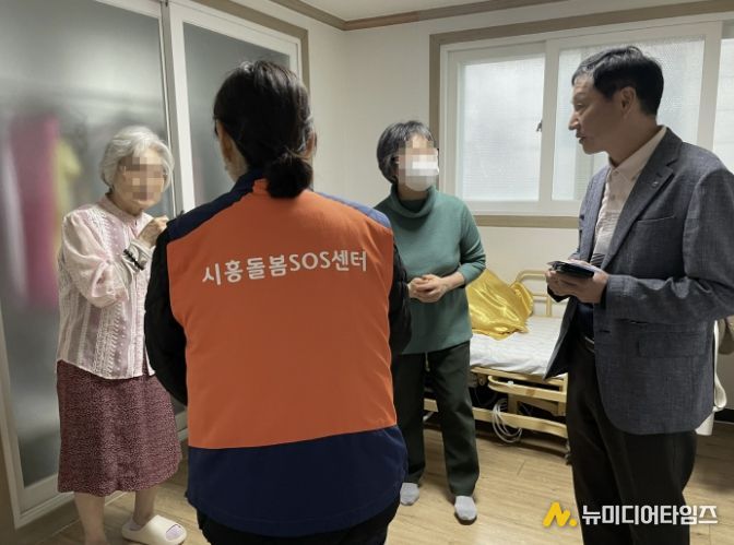 시흥시 정왕본동, 현장 중심 누구나 돌봄으로 복지 체감도 높여