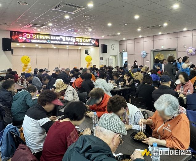 노인장애인복지과