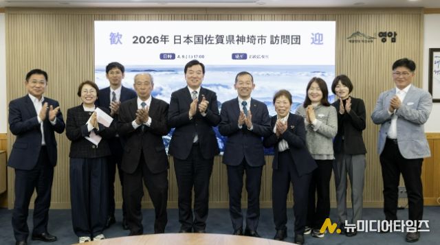 영암군, 왕인문화축제 맞아 국내외 교류도시 방문단 초청