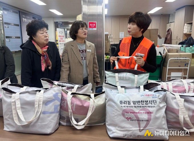 중리동, 폐현수막 재활용 ‘에코백 밑반찬 나눔’으로 탄소중립 실천