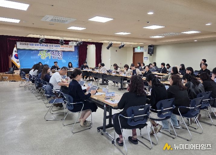 충청북도사회서비스원, ‘통합돌봄 시군 담당자 역량강화교육’