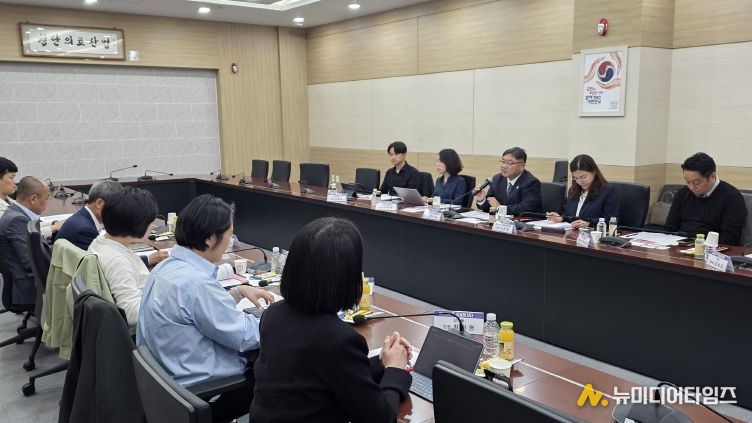 충청북도 천연물산업 육성 및 기업 지원을 위한 소통 간담회