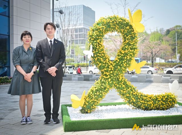 황대호 의원, 잊지 않겠다는 약속 지킨다... 4.16 아카이브 아시아·태평양 지역목록 등재 등 지원 본격화