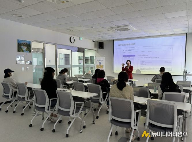 금융 특강 진행 사진