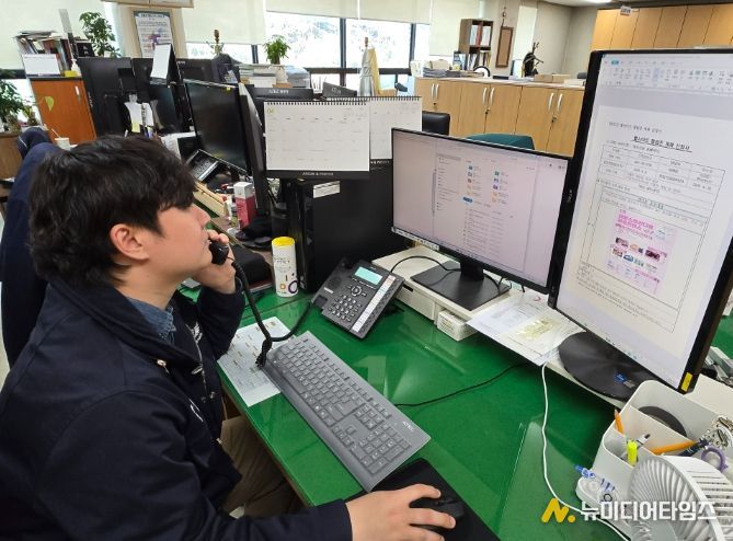 행정전화 전수녹음 시행