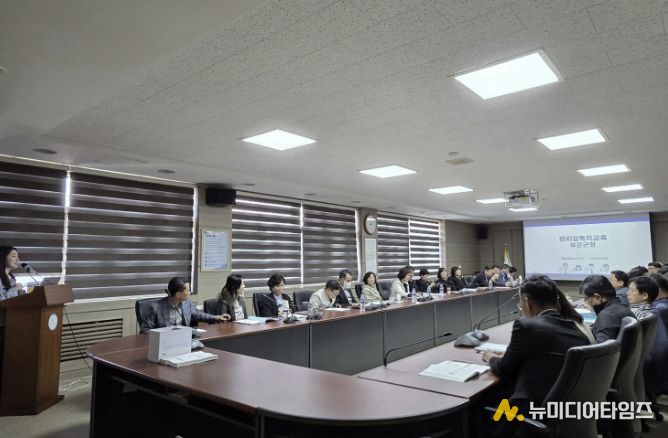 보은군, 2026년 관리감독자 정기 안전보건교육 실시