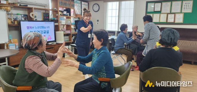 행복한 노년 생활 프로그램