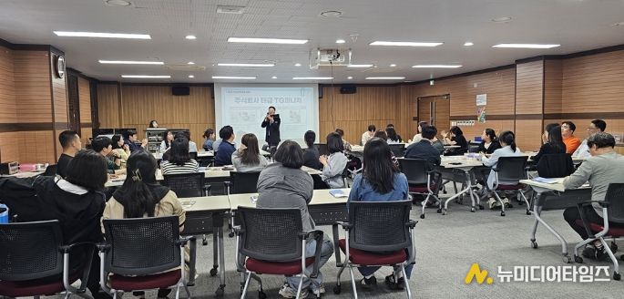 의정부시, 공공기관 대상 중증장애인생산품 우선구매제도 홍보 실시