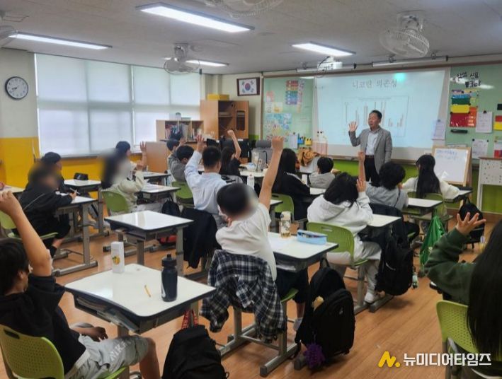 의정부시, 초등학생 대상 흡연‧음주 예방교육 실시
