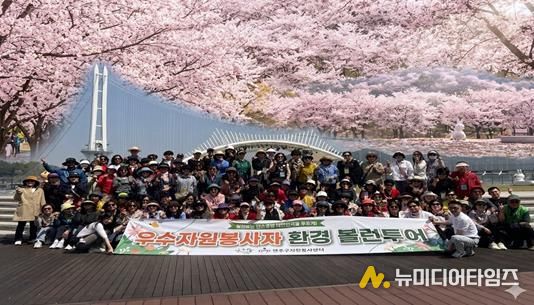 연수구자원봉사센터, 우수자원봉사자 탄소중립교육 및 격려시찰 진행