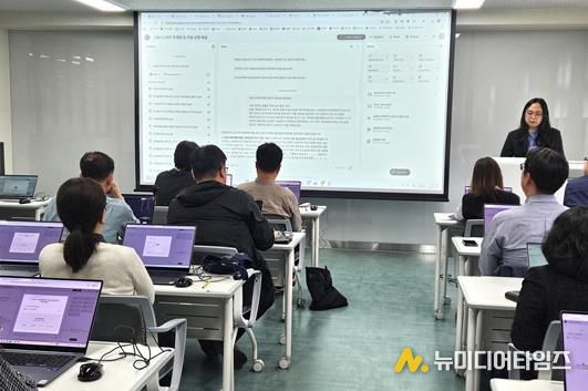 달서구, “AI는 행정의 핵심 도구”… 생성형 AI 직원 교육 확대