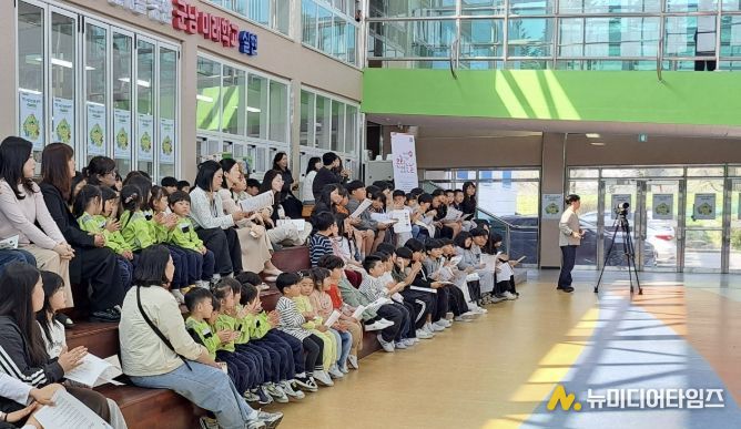 연천군, 군남초·중서 '찾아가는 스크린 콘서트' 개최...유·초·중 학생 함께 문화 향유