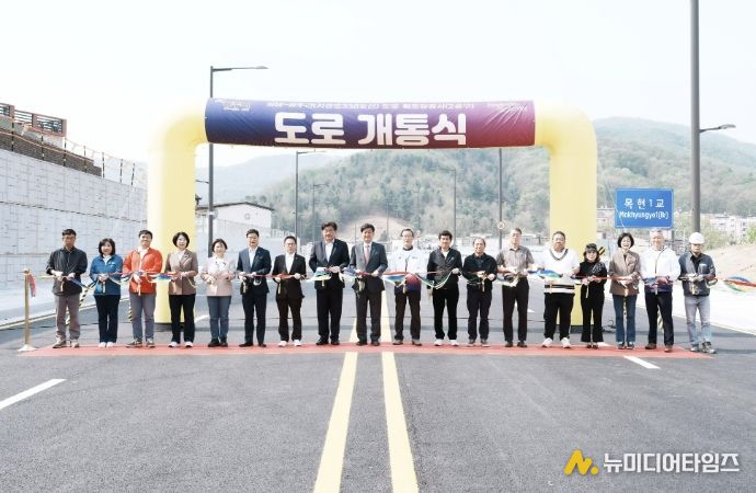 광주시, 성남~광주 지방도 338호선 2공구 개통…교통혼잡 해소 기대