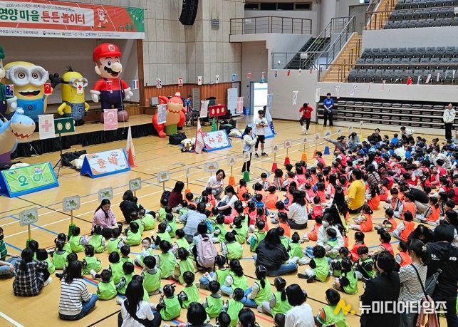 나주시 어린이·사회복지 급식관리지원센터가 지난 14일 나주종합스포츠파크 다목적체육관에서 ‘2026년 영양 마을 튼튼 놀이터’ 행사를 개최했다.