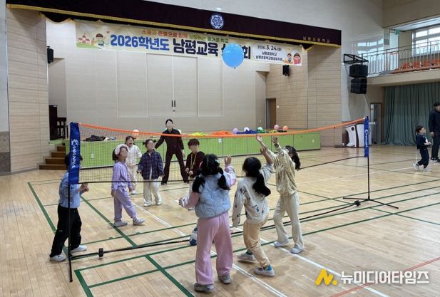 나주시가 아동 비만 예방을 위해 ‘건강한 돌봄 놀이터’ 프로그램을 운영하고 있다. 사진은 신체활동 프로그램을 즐기고 있는 아이들 모습.