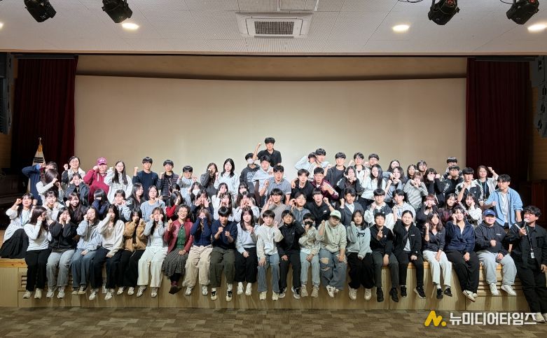 평택시청소년문화센터, 2026년 청소년 참여기구․동아리 연합 발대식 및 워크숍 진행