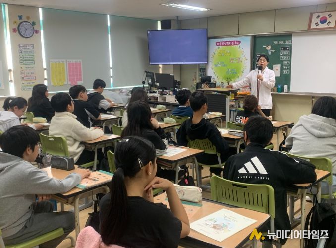 ‘수의사와 함께하는 동물사랑교육’ 운영