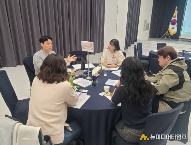 ‘사회정서학습(SEL) 현장지원단 워크숍’