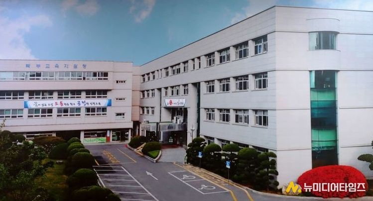 인천북부교육지원청