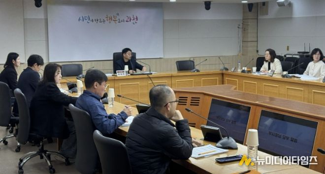 과천시, 2026년 집중안전점검 실시…주요 시설 점검 착수