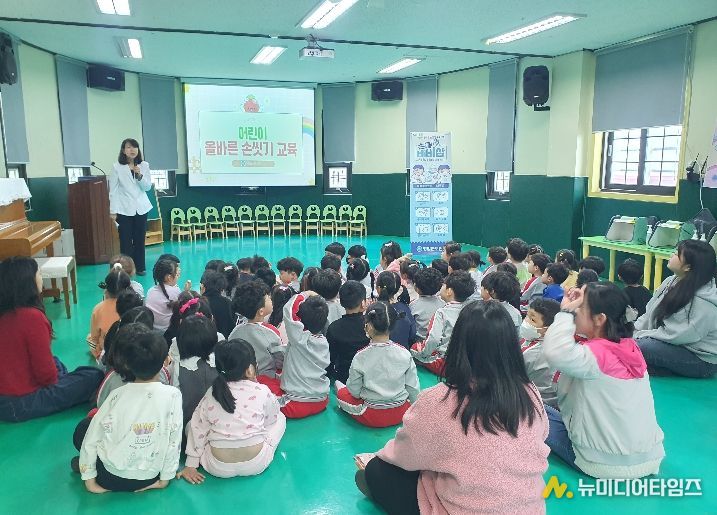 영암군, 찾아가는 어린이 올바른 손 씻기 교육 실시