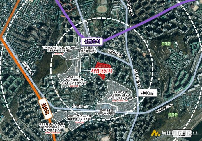 위치도 (성동구 금호동2가 684번지 일대)