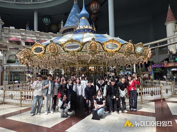 롯데월드 현장체험학습 사진