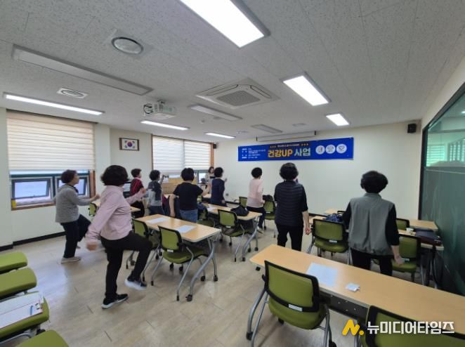 동래구 하하마을 건강센터, 노쇠 예방 ‘건강UP 사업’ 실시
